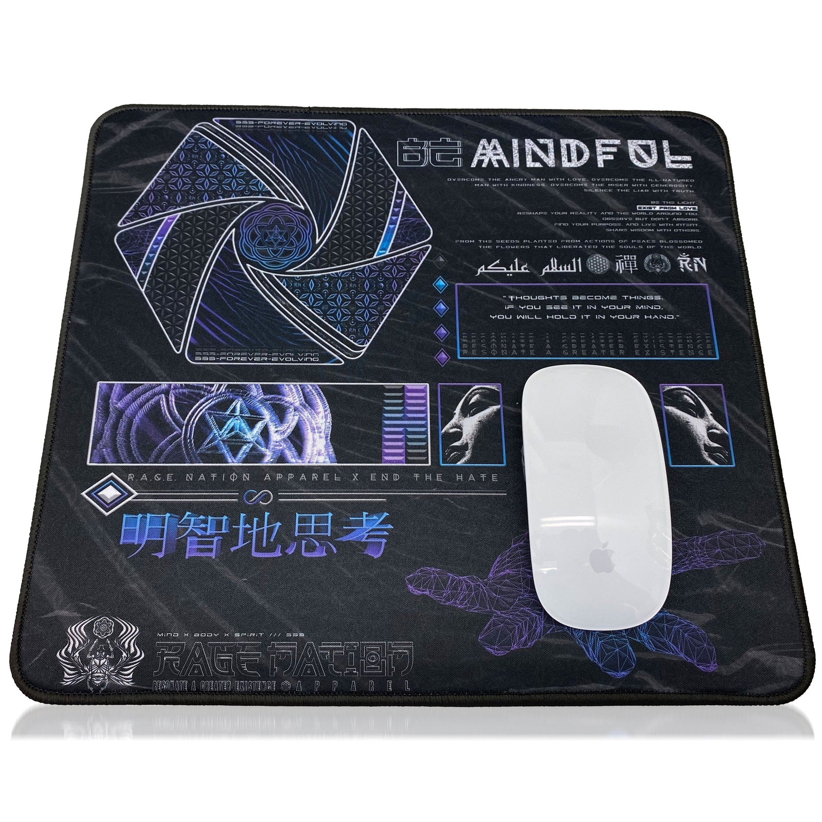 MIND OF ZEN V1 • MOUSEPAD