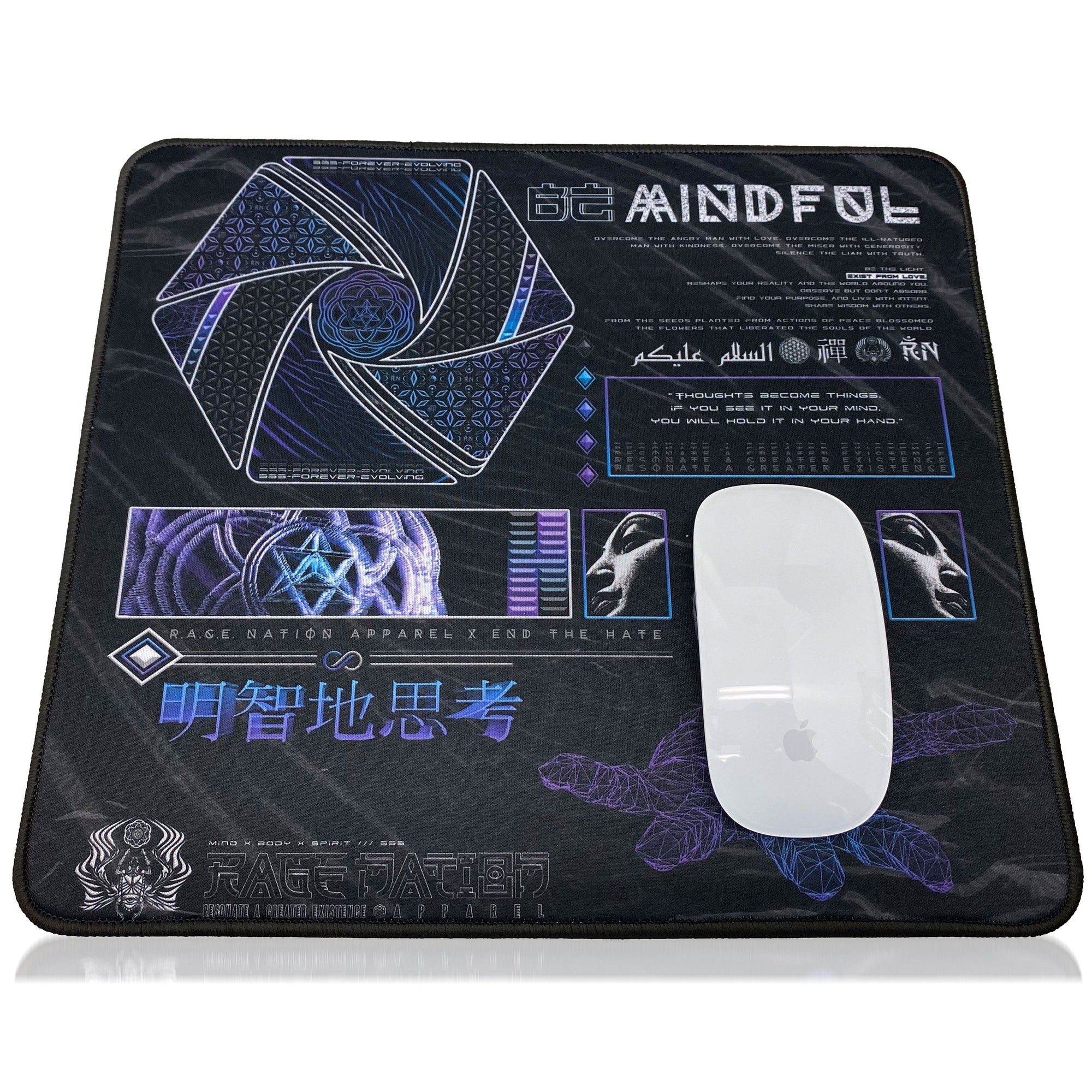 MIND OF ZEN V1 • MOUSEPAD