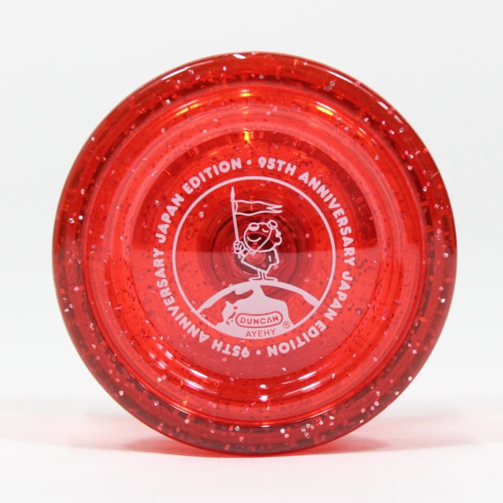  Duncan Freehand ONE Yo-Yo - Iconic Butterfly Shape - Polycarbonate YoYo 